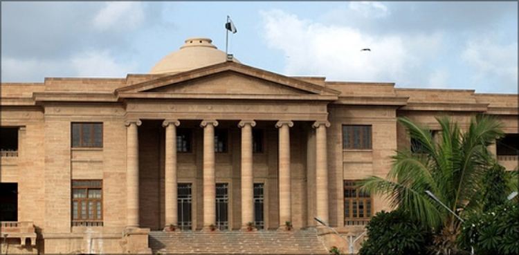 Sindh High Court, Judges Appointment Test, Saba Baloch