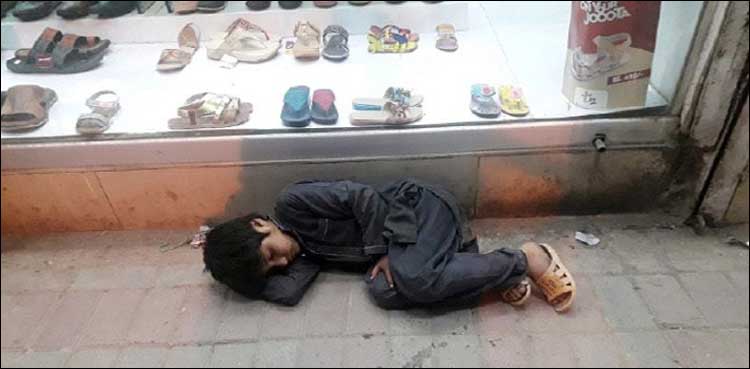 International Day, street children