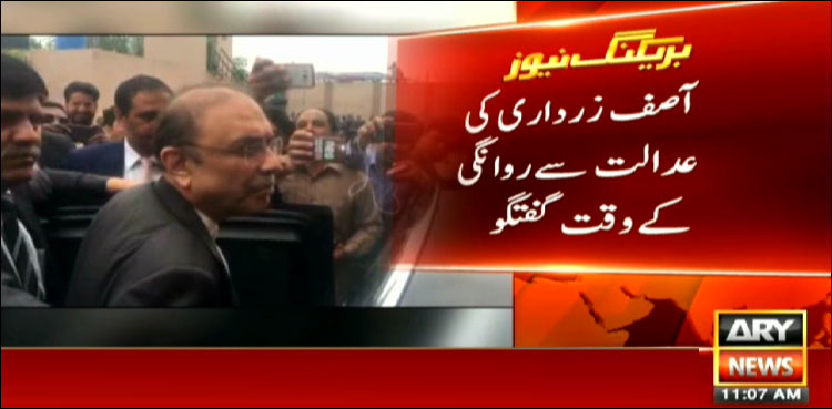 Asif Ali Zardari