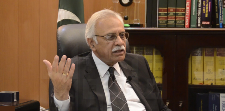 ahmad awais, advocate general punjab,