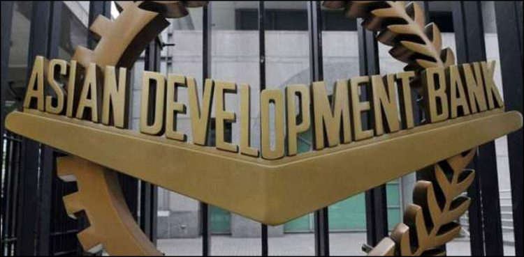 ADB Pakistan Vaccine Procurement