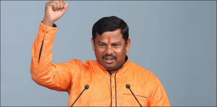 BJP, ISPR