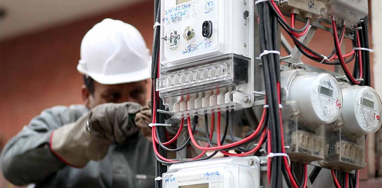 PESCO, Rs 3.4 million, defaulters