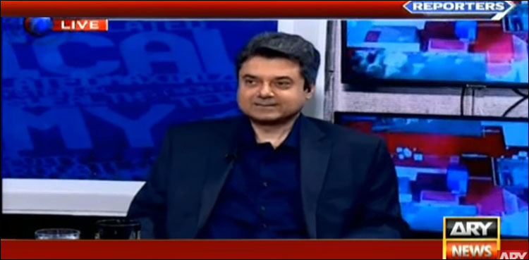 Anti Terrorism Act, Farogh Naseem