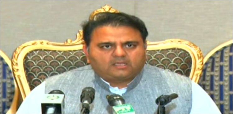 Pakistan, India, Fawad Chaudhry