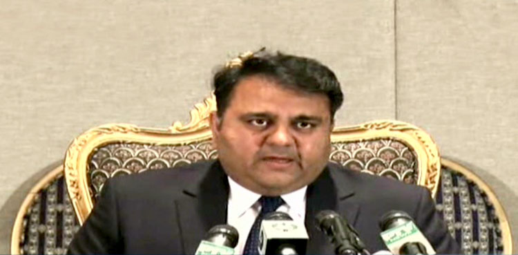 Fawad Chaudhry presser after federal cabinet meeting