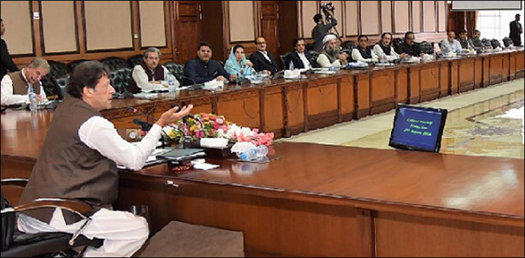 Imran Khan, federal cabinet