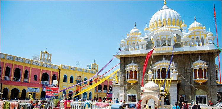 Baisakhi Festival