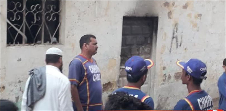 Jamshed Quarters fire