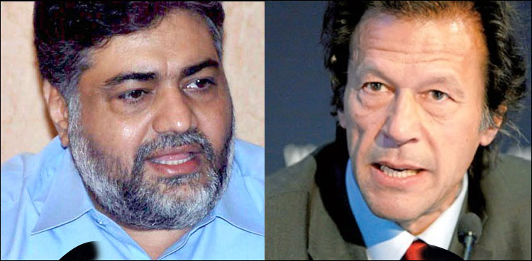 Imran Khan, Samsam Bukhari,