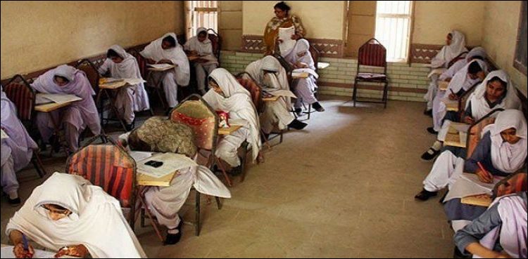 class 10 matric paper delay