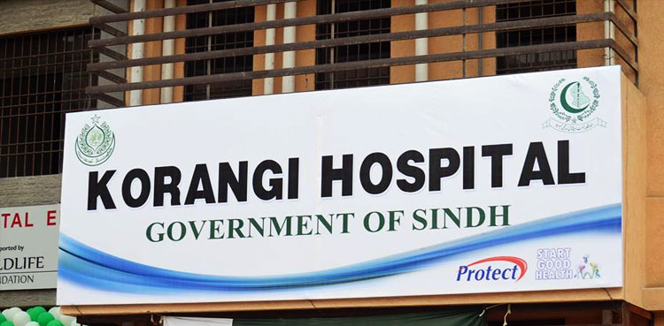 Woman rape-slay, Korangi hospital, Inquiry report, terminating, arrested staff