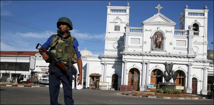 Sri Lanka