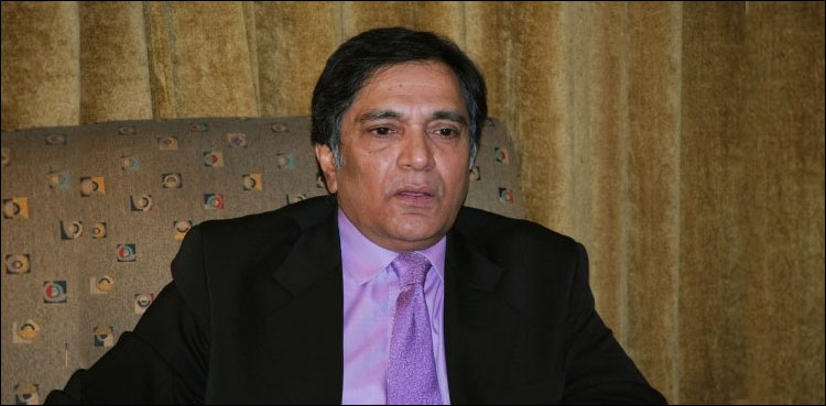 Death anniversary, humorist, Moin Akhtar, observed
