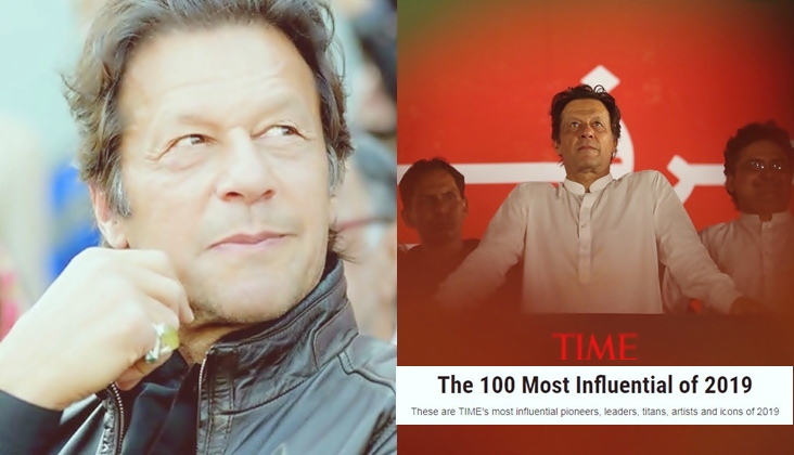 Time Magazine