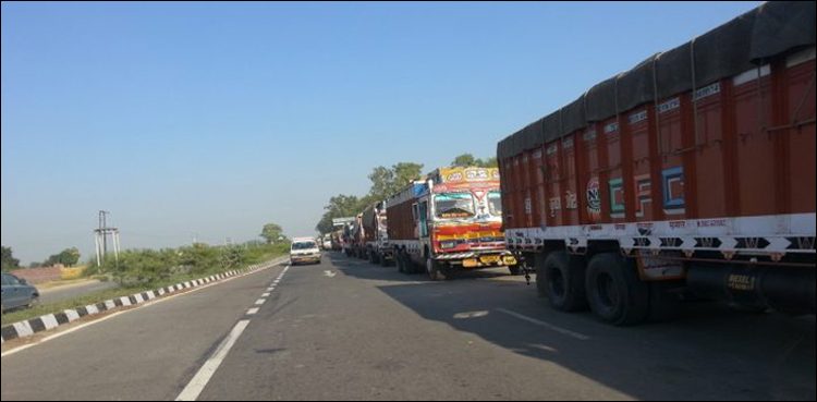 Pakistan, LoC trade