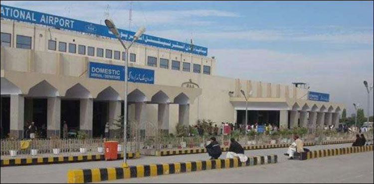 Peshawar Airport