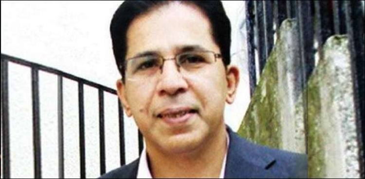 Imran Farooq murder case, witnesses, fia