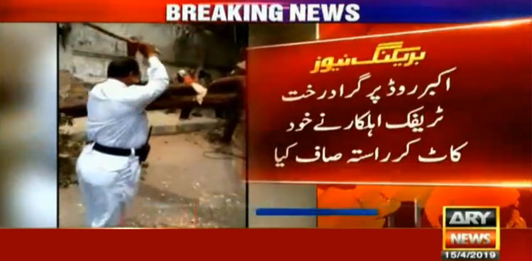 Karachi police, dust storm, karachi