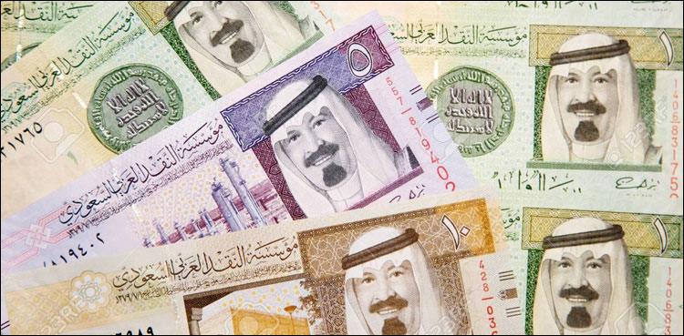 Customs, smuggle, foreign currency, abroad