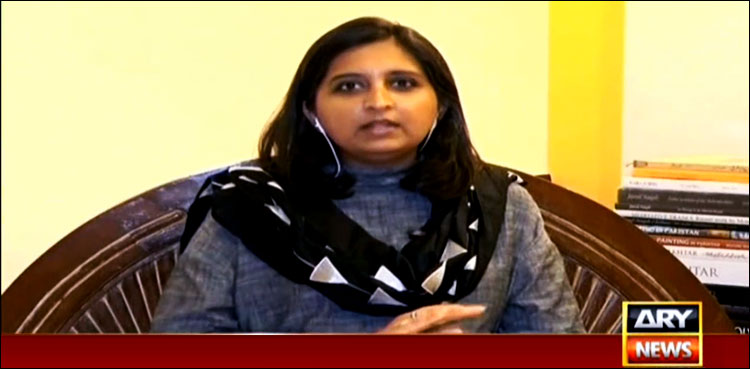 Amal Bill, police, mother