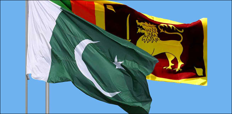 sri lanka