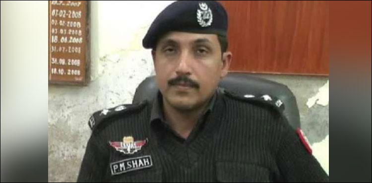 SSP Karachi