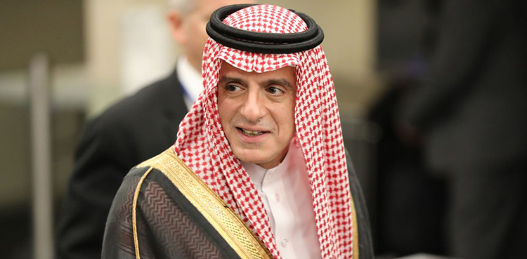 Saudi State Minister Foreign Affairs