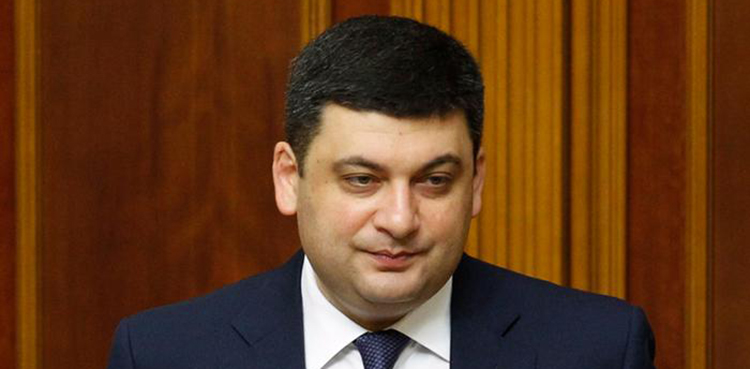 Volodymyr Groysman, Ukraine, Volodymyr Zelensky, Zelensky,