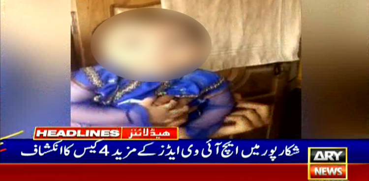 AIDs, HIV, Sindh