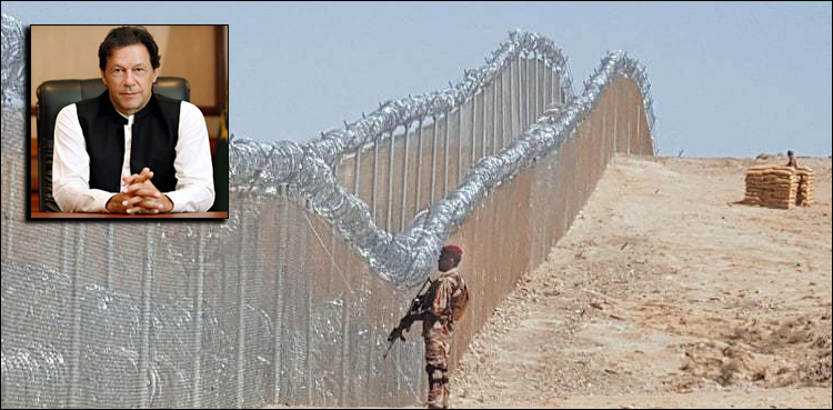 PM Imran Khan Afghan border