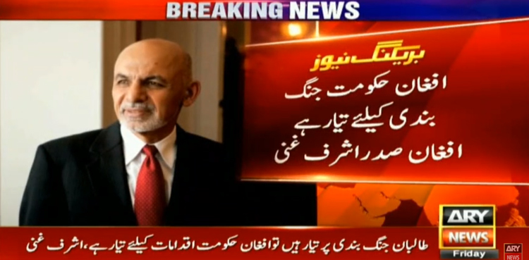 Afghan President Taliban prisoners released