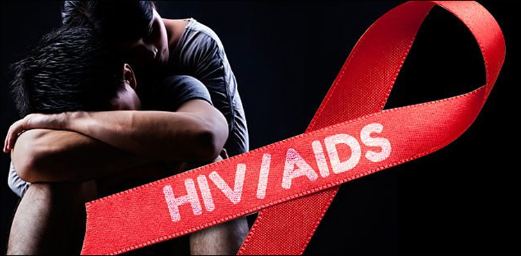 AIDS END HIV