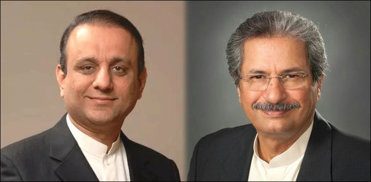 Shafqat Mahmood, Aleem Khan