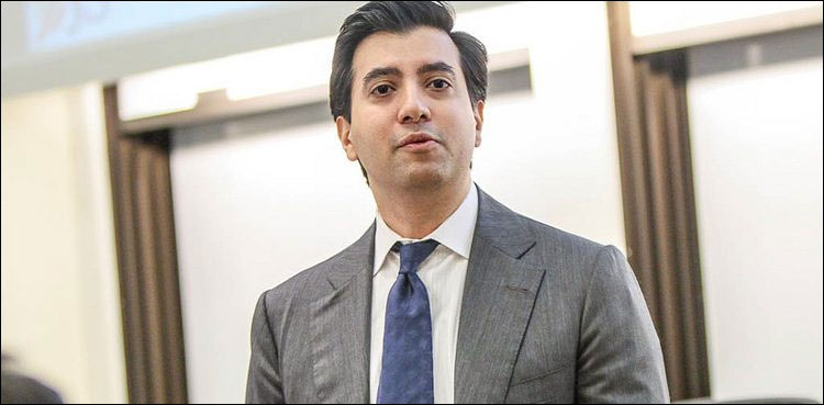 Ali Jahangir