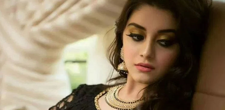 Alizeh Shah Instagram Picture