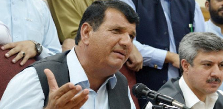 nab investigation ameer muqam
