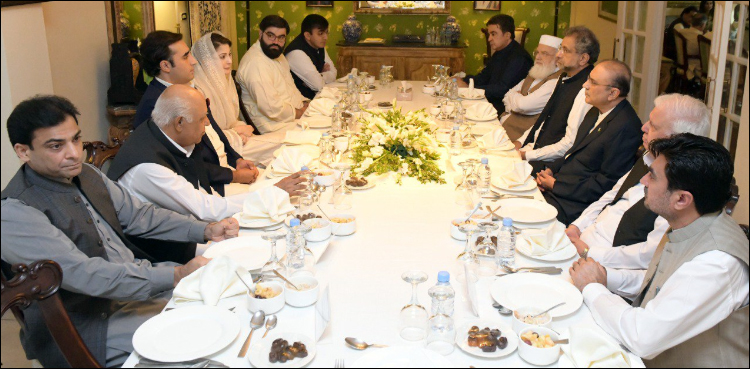 Opposition parties, political, economic situation, Iftar dinner