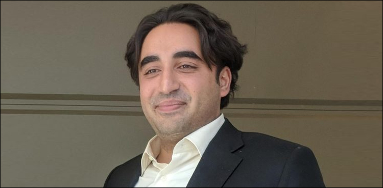 Bilawal Bhutto