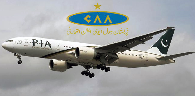 Pakistan, domestic flights, CAA