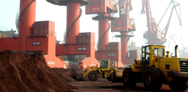 Rare earths, China's trump card, trade war with US