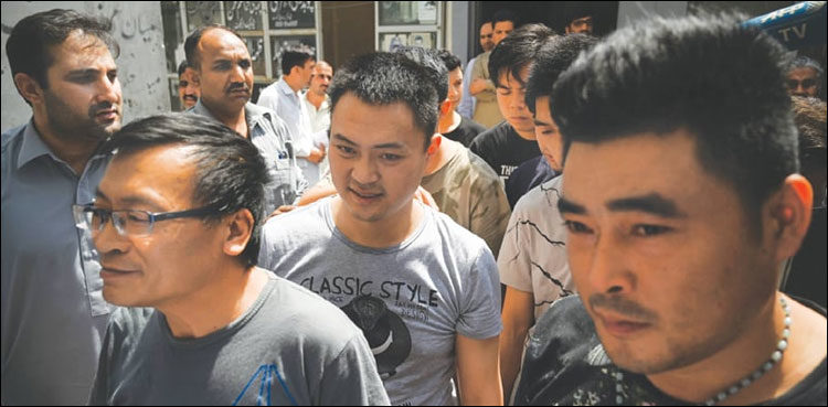 Chinese nationals