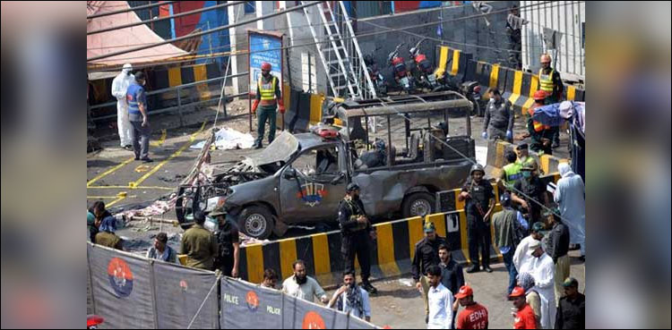 Data Darbar blast ATC life imprisonment
