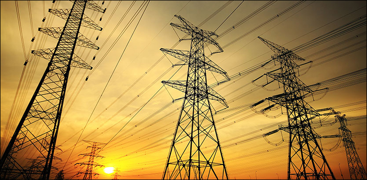 power arrears