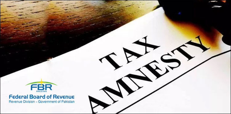 assets declaration scheme