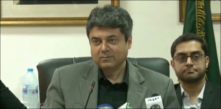 Farogh Naseem, Pakistan Bar Council
