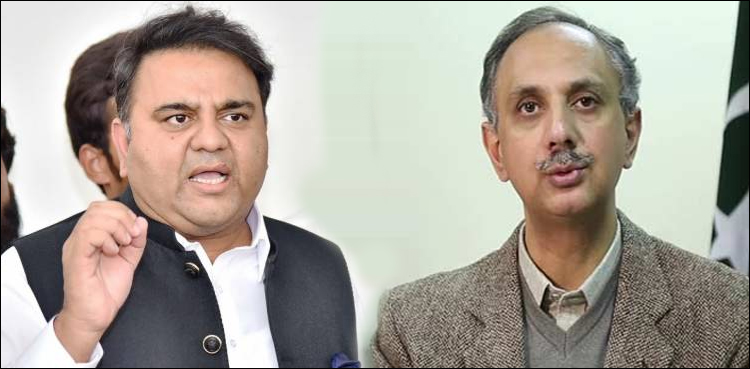 Fawad Chaudhry Omar Ayub Khan