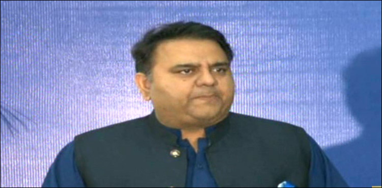 Fawad Chaudhry