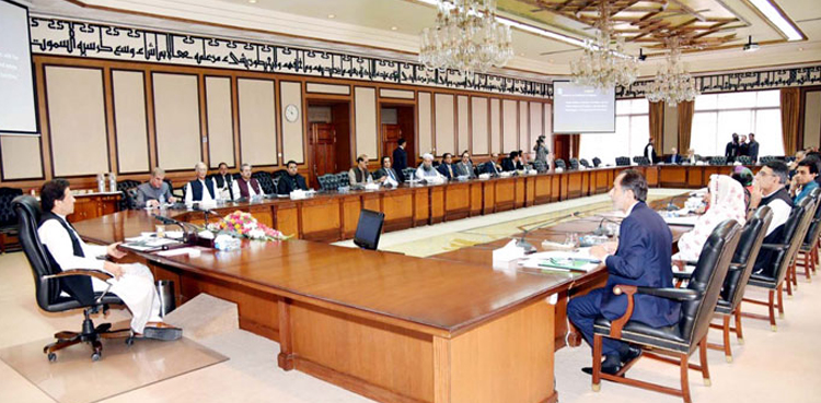 federal cabinet NAB law