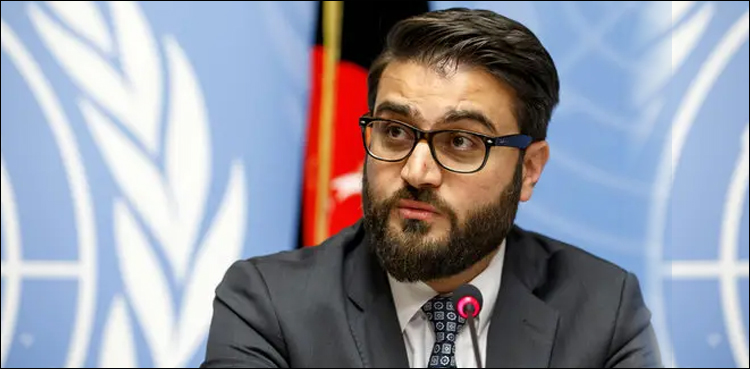 Hamdullah Mohib Afghanistan NSA Pakistan visit